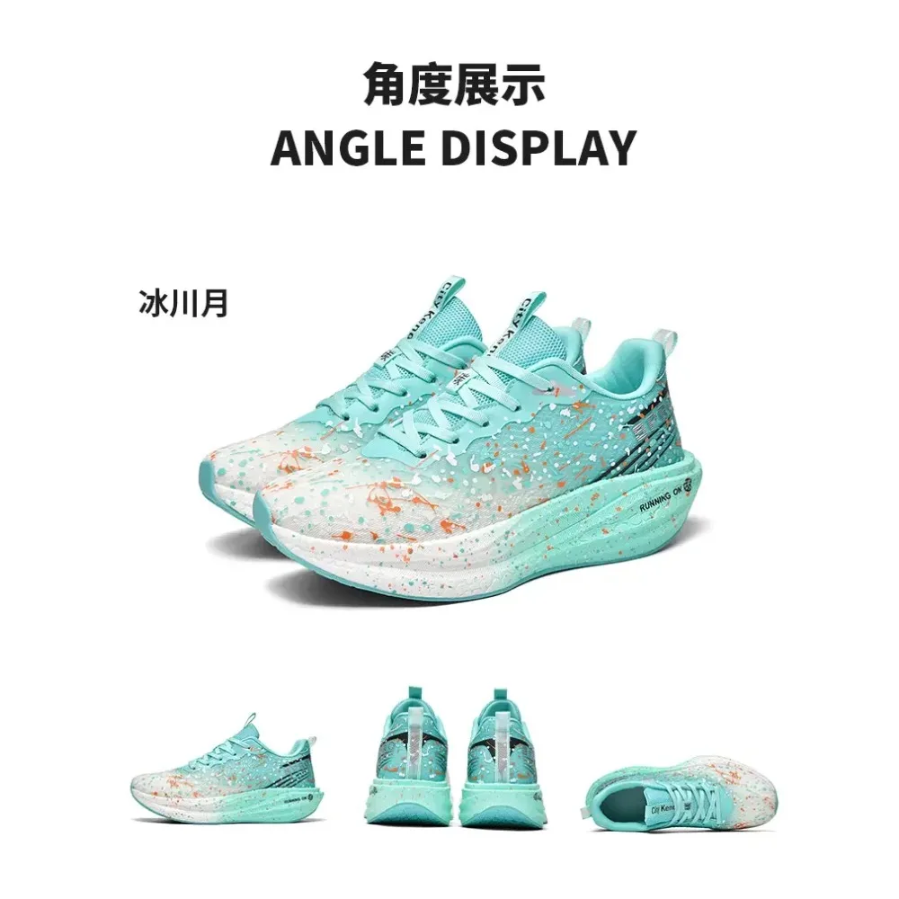 

2025 Men Sports Running Shoes Casual Carbon Plate Marathon Breathable Lightweight Women's Comfortable Athletic Nonskid Sneakers
