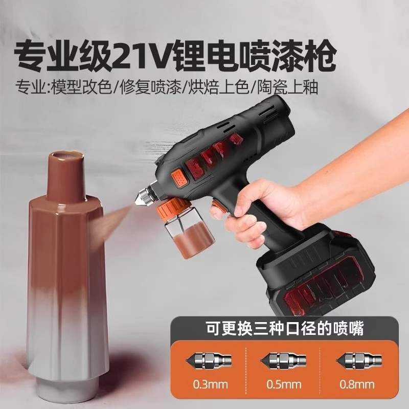 

Lithium Battery Handheld Model Airbrush Gun Small New Electric Paint Gun Car Furniture Paint Repair Small Paint Pen