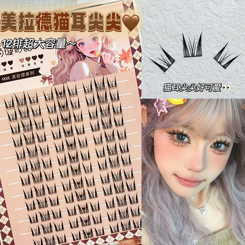 

108 Clusters DIY Individual Eyelashes Manga Reusable Thick Lashes Extension Eyes Makeup Tools Easy to Wear