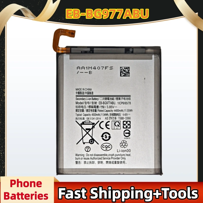 High quality EB-BG977ABU 4500mAh Battery For Samsung Galaxy S10 5G Version S10 X Version SM-G977 SM-G977V/U/T Batteries+Tools