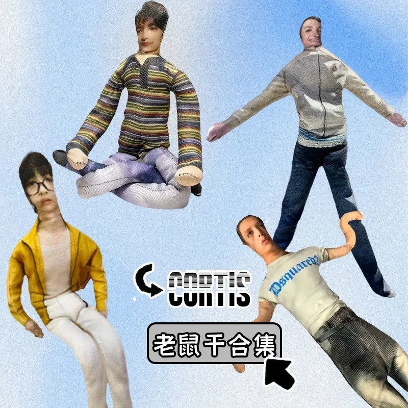 دمية قطيفة على شكل إنسان مضحكة من هوت كورتيس، هيكل عظمي كامل
