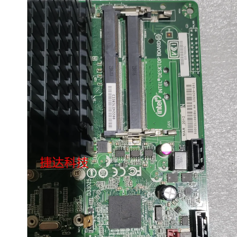 لوحة رئيسية Intel D2700DC/D2700 DDR3/PCI/HDMI Synology اللوحة الرئيسية NAS 100% اختبار #2