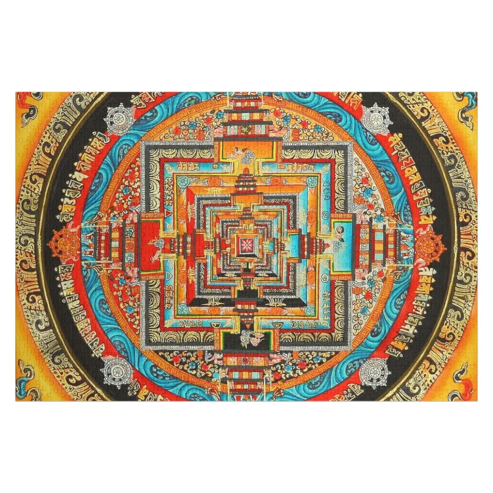 

Mandala 169 Sunburst Orange Mandala Jigsaw Puzzle Photo Wood Name Puzzle