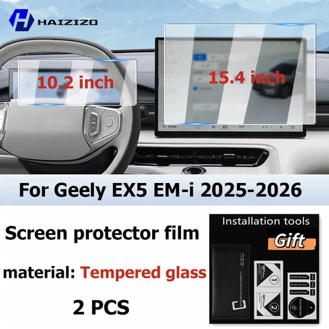 Для Geely EX5 EM-i 2025-2026: Матовая антибликовая защитная пленка для GPS-навигации в салоне автомобиля, пленка из закаленного стекла для ЖК-экрана, для дооснащения.