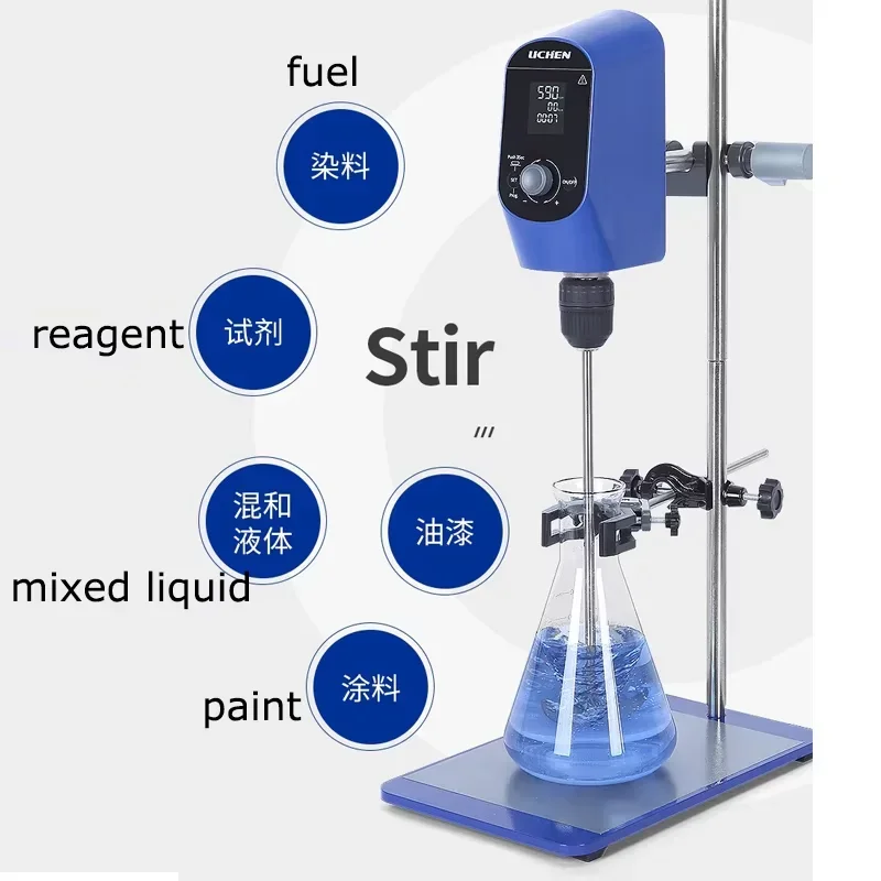 JHZ for Lab Digital Overhead Mixer of cantilever constant speed electric stirrer high speed precision force increasing stirrer