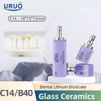 Bloques de cerámica de vidrio, sistema Sirona C14/B40, chapa de disilicato de litio Dental, puente de corona, materiales de odontología junto a la silla, 4/5 Uds.