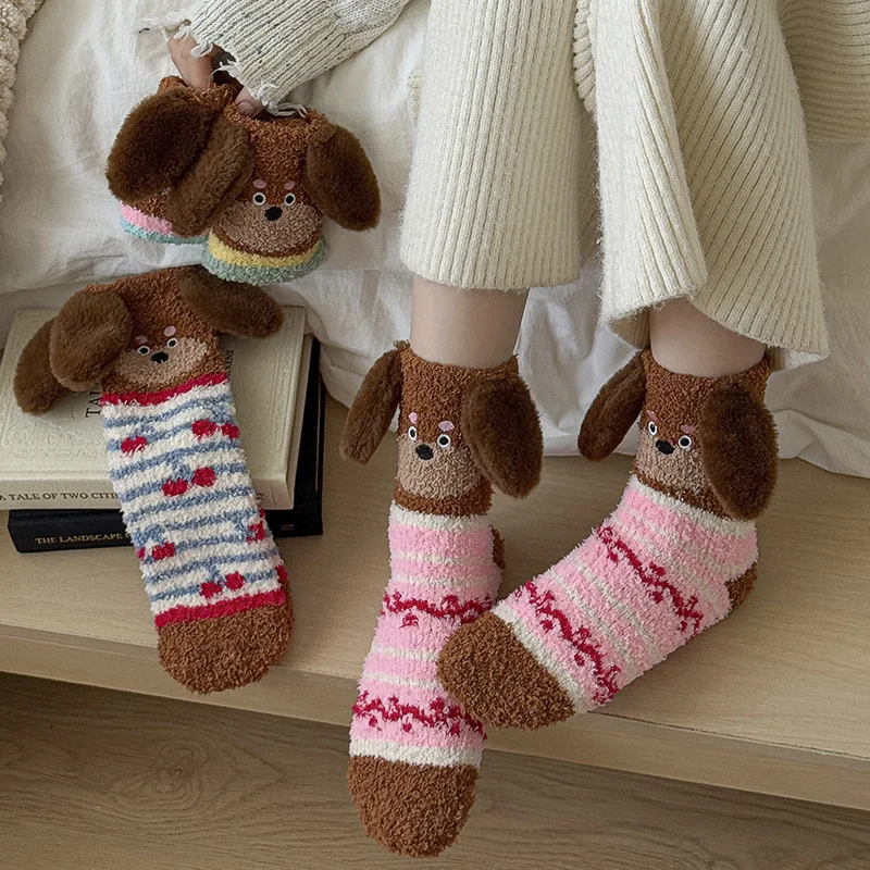 

1 Pair of Winter Coral Fleece Warm Mid Tube Socks Cartoon Cute Little Dog Sleep Comfortable Warm Home Floor Socks