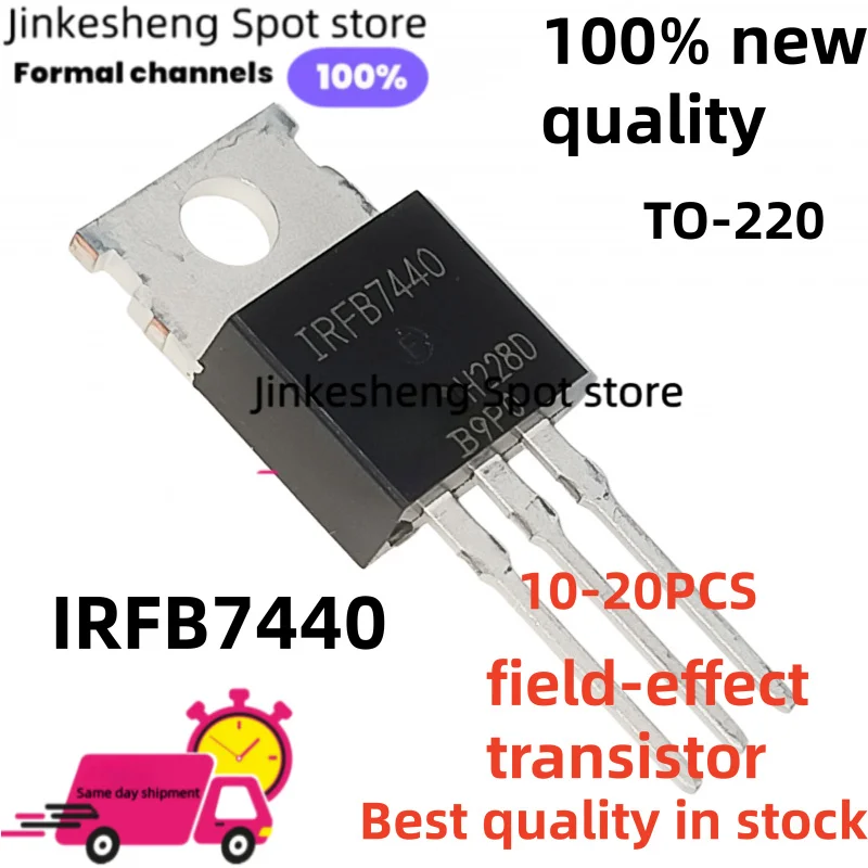 NEW 10-20PCS/LOT IRFB7440 HRF3205  IRFB5615 7030BL IRFB5615PBF FDP7030BL TO-220 Best quality good  in stock