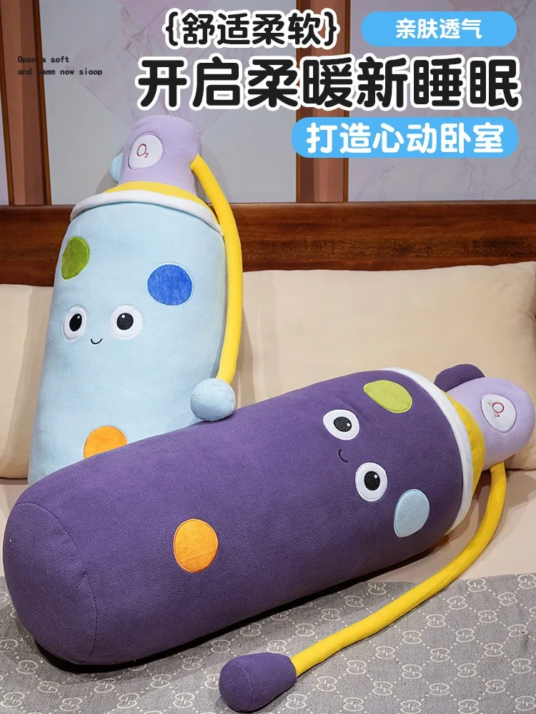 

Soft Fluffy Oxygen Cylinder Plush Pillow with PP Cotton Filling Cute Stuffed Cushion Ideal for Bedroom Decor.