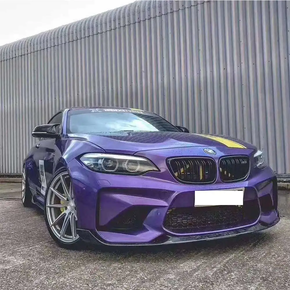 MP Style Front Bumper Chin Lip Splitter for BMW F87 M2 Base Coupe ( Not Competition ) 2016UP