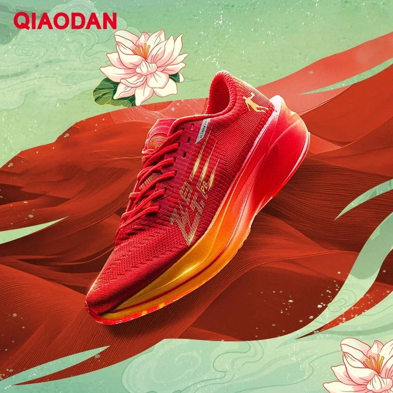 QIAODAN Feiying PB4.0 Winter Edition 2024 New Professional Marathon Racing Full-length Carbon Plate Running Shoes QDB023244299