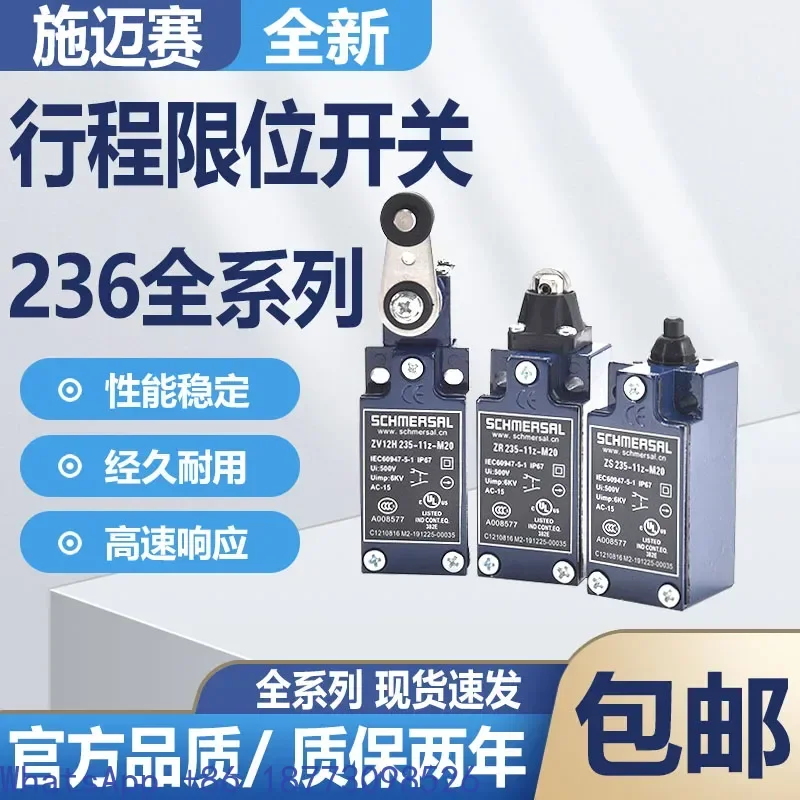 

Концевой выключатель хода Schmeisai Z1R T1R ZR ZV12H-235 - 11Z/02Z/20Z-M20