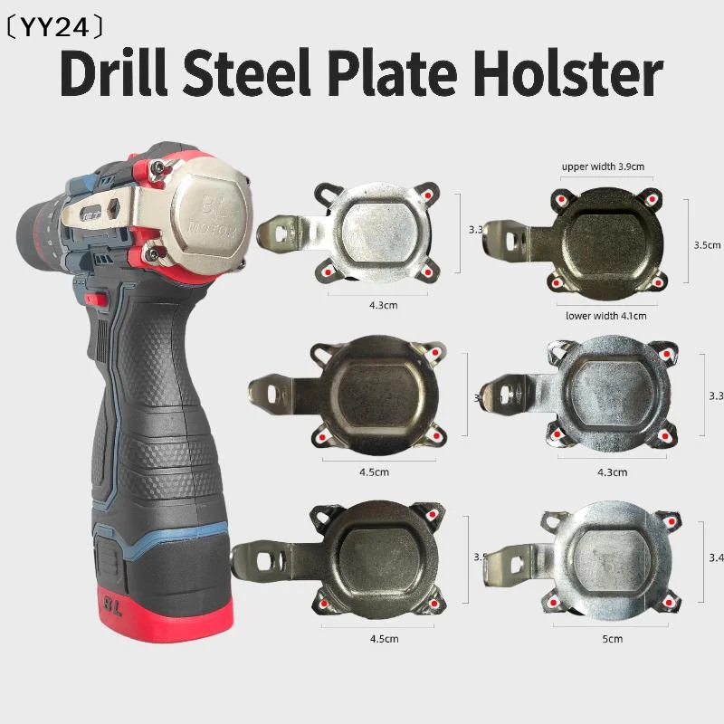 Heavy Duty Drill Steel Plate With Universal Compatibility And Sturdy Metal Build Perfect For Construction Woodworking〔YY24〕