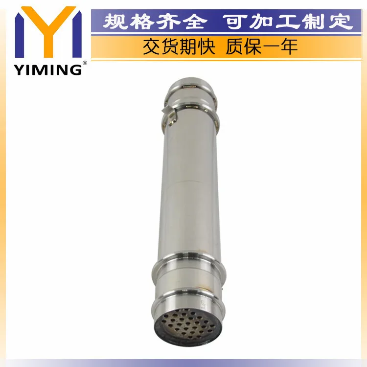 For F350 F450 F550 7.3L V8 1994-03 Heatsink 1C3Z6A642AA
