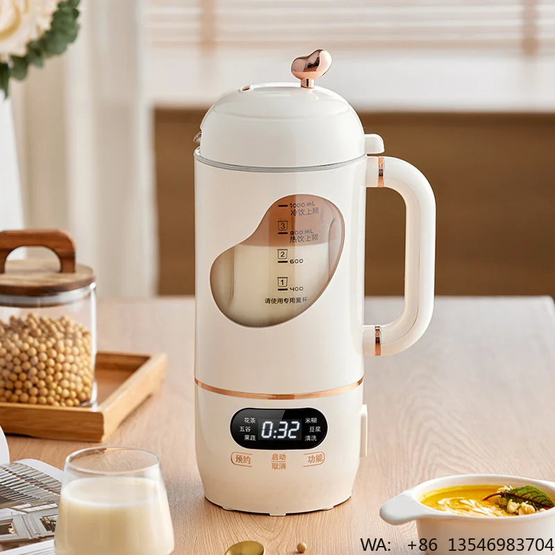 Low Noise Light Sound Korean Style Food Processor Mini Wall Breaking Machine Soymilk Machine With Multiple Functions