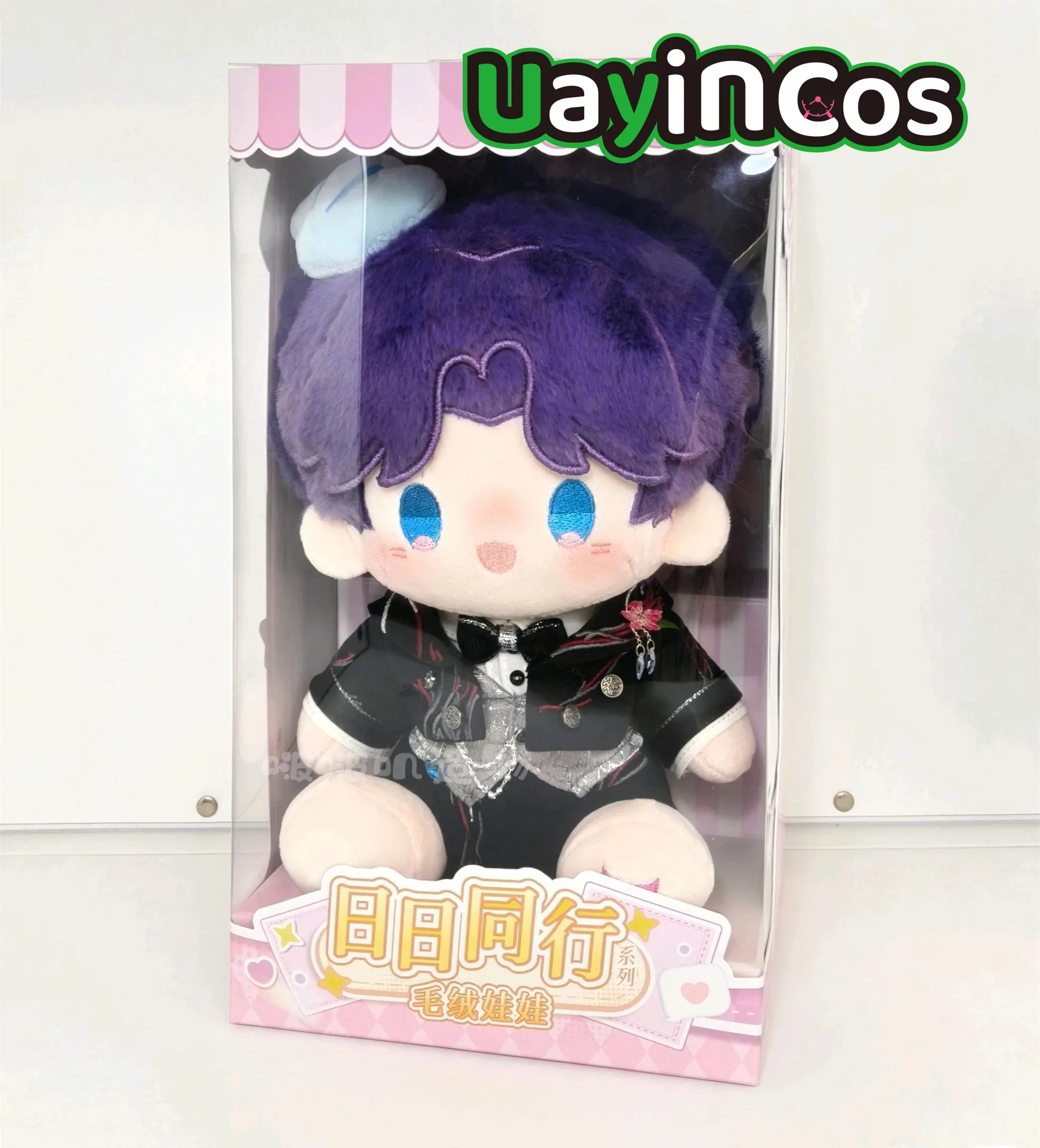 

In Stock 20cm Doll Clothes Wedding Card Love and Deepspace Rafayel Coat Vest Pants Shoes Brooch Bow Tie Fashion Costume Suit Ani