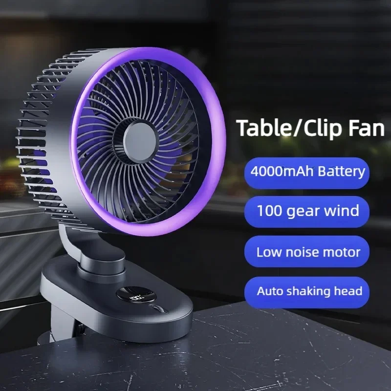 

USB Charging Home Table Fan Portable Clip Fan 100 Gear Wind Adjustable Digital Display Air Circulating Fan 4000mAh Battery