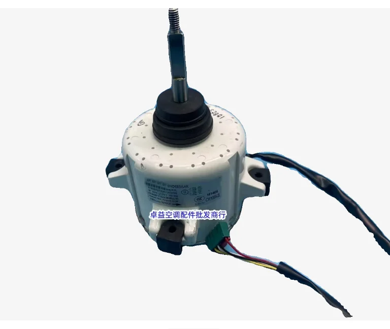 

Новый двигатель кондиционера EHDS83BAAK CW100A-ZL, вентилятор 1570410013 SWZ120A ZWF-120A, мотор ZKSD-375-8-50-7