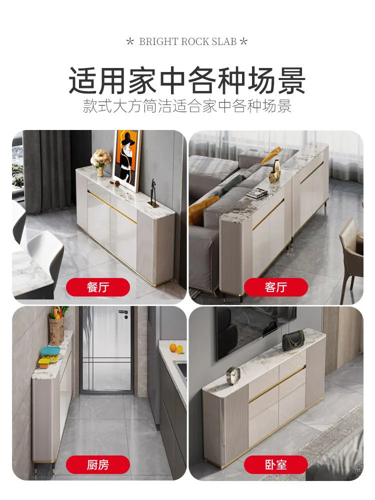 Customized Ultra-thin Dining Side Cabinet 30cm Modern Simple Rock Slab Kitchen Locker Tea Cabinet Narrow Cabinet Small Apartment