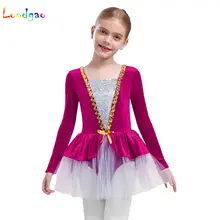 Sequins Patchwork Velvet Ballet Dance Dress Kids Girls Figure Skating Ballet Dance Performance Costume Ballerina Party Clothes