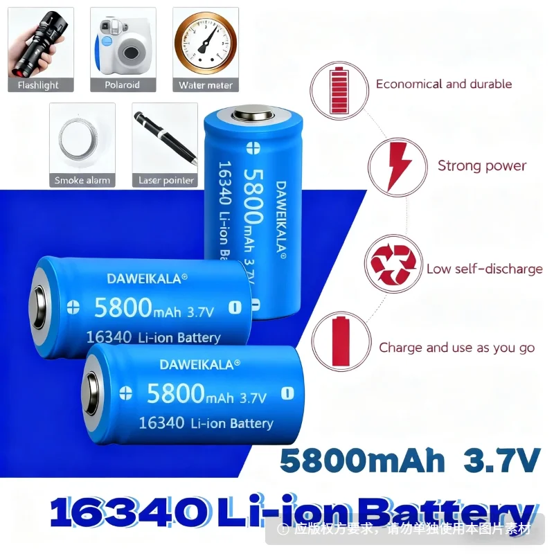 

2023 New 3.7V 16340 CR123A Li-ion Battery Rechargeable Batteriy 5800mAh CR123 for Laser Pen LED Flashlight Cell Security Camara