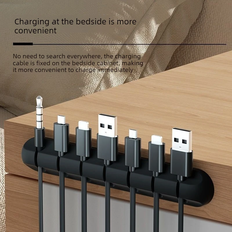 Silicone Desktop Cable Organizer 5/7-Hole USB Charging Cord Storage Protector Fixed Manager for Home Office Cord Neatness