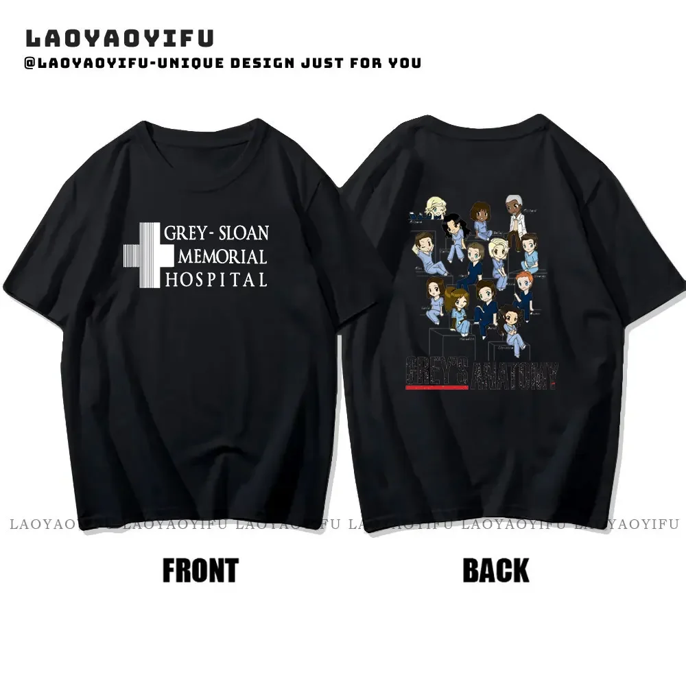 Greys Anatomy You're My Person Women Funny Printed T-shirt Funny Girl Y2K Harajuku Basis O-collar White Cotton Shirt Short