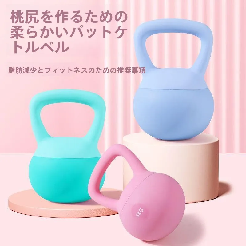 kettlebell-morbido-per-fitness-attrezzatura-professionale-per-uomini-e-donne-per-modellare-i-glutei-manubrio-per-allenamento-domestico