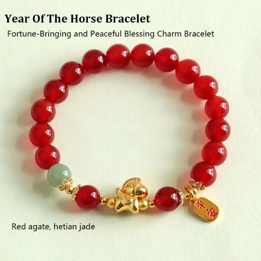 Stretchy Year Of The Horse Bracelet Good Luck Charm New Year Gift Red Agate Bracelet Handcrafted Money Drawing