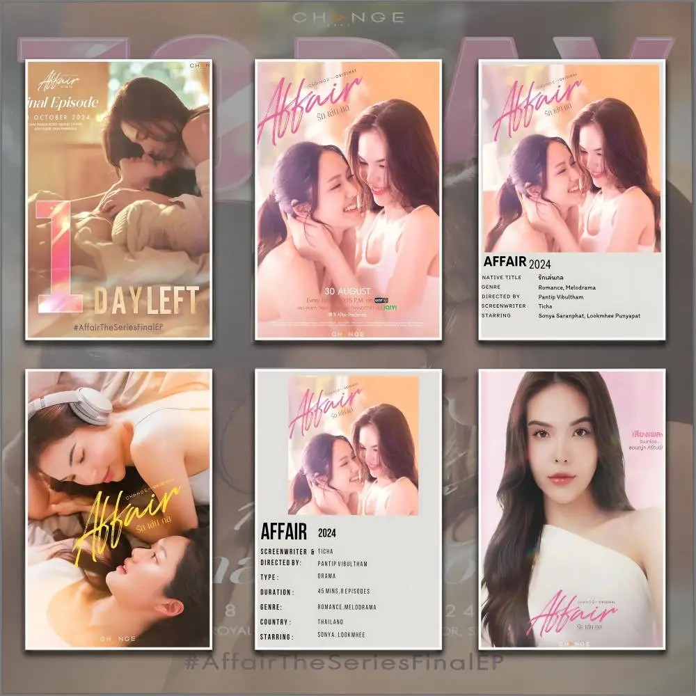 Hot Gl Tv A-Affair … - image