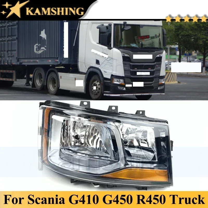 

Передний бампер Kamshing, головной фонарь для Scania G410 G450 R450, фара грузовика, передняя сигнальная фара, крышка
