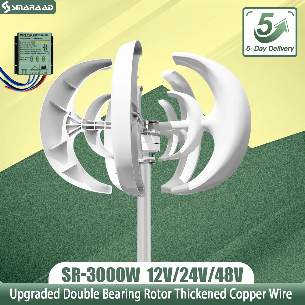 3000W Vertical Wind Turbine With Free Charging Controller Yacht Farm Household Farm220V With Solar Cell System