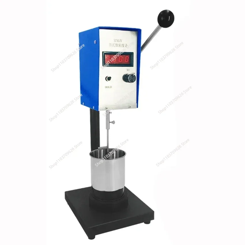 KU-2 Digital Rotary…