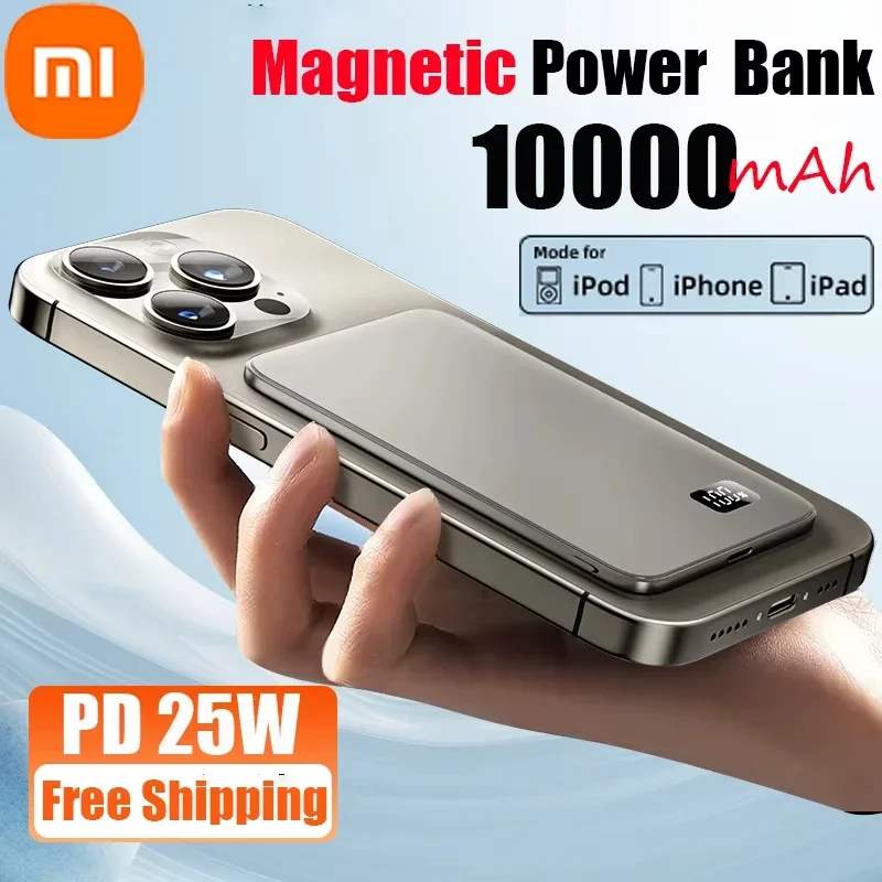 Xiaomi 10000mAh Thin Magnetic Wireless Power Bank PD25W Fast Charging Portable External Battery for Magsafe For iPhone Samsung