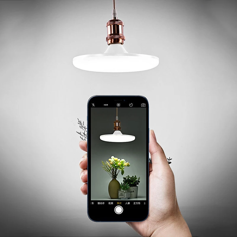1PC 220V LED Bulb E27 Base Household Energy Saving Lamp 20W 30W 40W 60W 100W Indoor Lighting Flying Saucer Light Ampoule E27