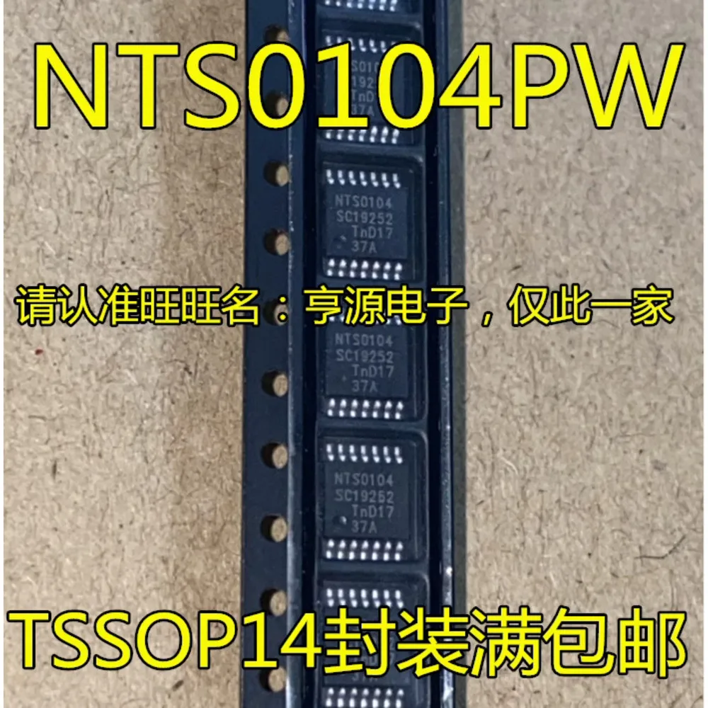 5pcs/lot DRV603 DRV603PWR EL-100 TPL0102-100PWR NTS0104 NTS0104PW TLV274C TLV274CPWR TSSOP-14