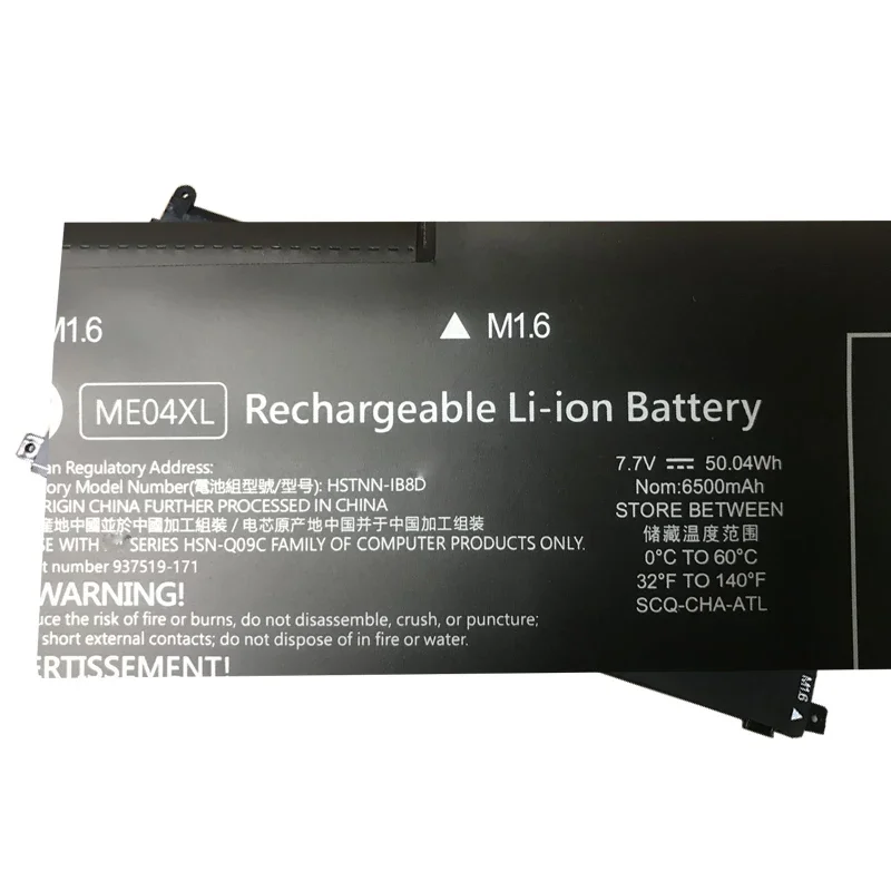 Imagem -05 - Lmdtk-bateria do Portátil para hp Elite x2 Notebook Me04xl 7.7v 50.04wh 1013 g3 Hstnn-ib8d 9375191c1 937434855 937519-171 Novo