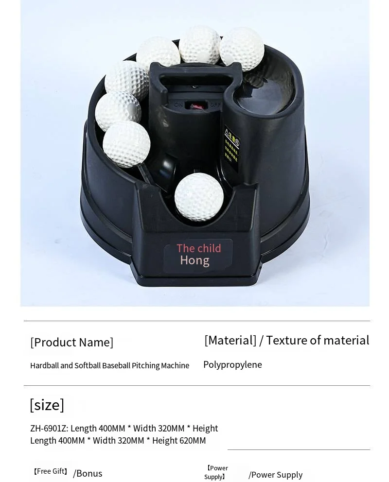 Home Baseball Softball Pitching Practice Machine Indoor/Outdoor Use Ball Track Softball Pitching Machine Sports Entertainment view 5