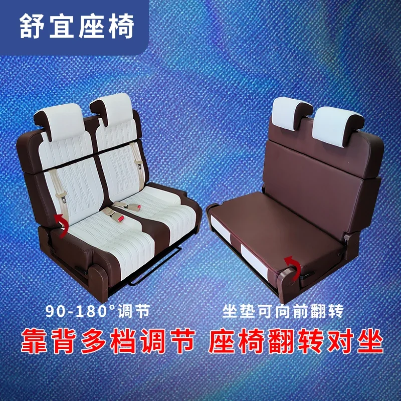 RV Flat Bed Car Seat, Triplo Duplo Single Row Modificação