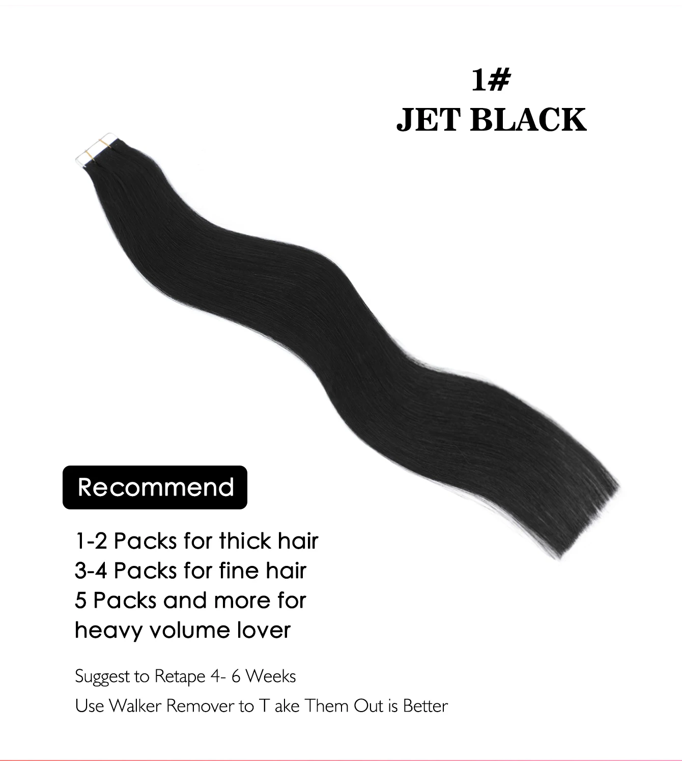 Лента в прямых наращивании человеческих волос, бразильские волосы, клейкие наращивания, уток кожи, черный, коричневый, 100% настоящие человеческие волосы для женщин