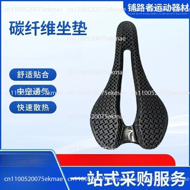 Road bike cushion bike mountain bike folding
