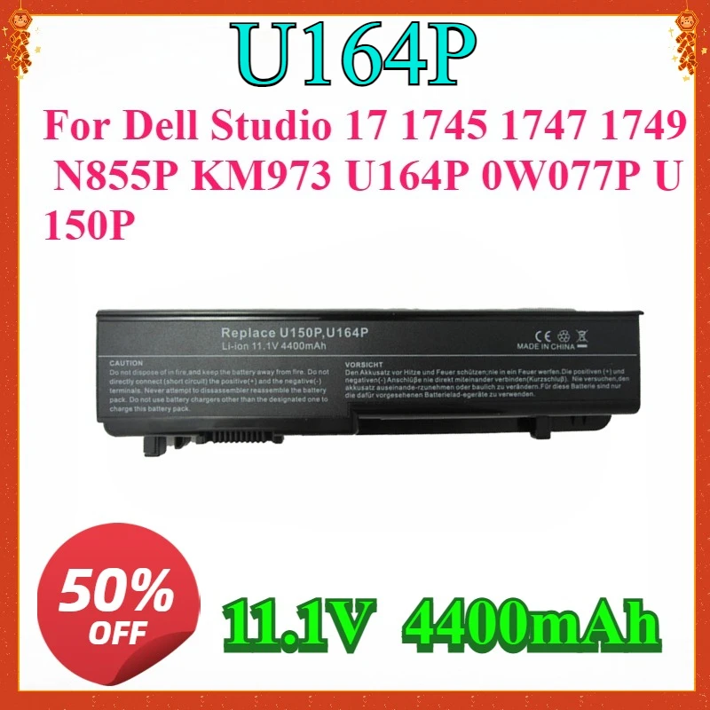 

New High-quality 11.1V New Laptop Battery for Dell Studio 17 1745 1747 1749 N855P KM973 U164P 0W077P U150P