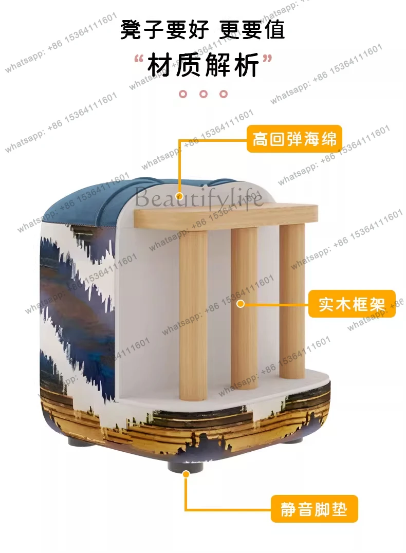 Luxury modern solid wood Footrest Ottoman Stool home furniture Hallway ottoman Stool chair furniture living room Stools Ottomans