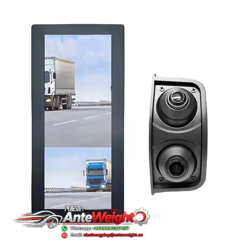 ECE R46 Electronic Side E-Mirrors CMS Systems AHD Monitor Split Screen 1080P 24V 12.3/10.25 Inch RV Bus Truck - view 3