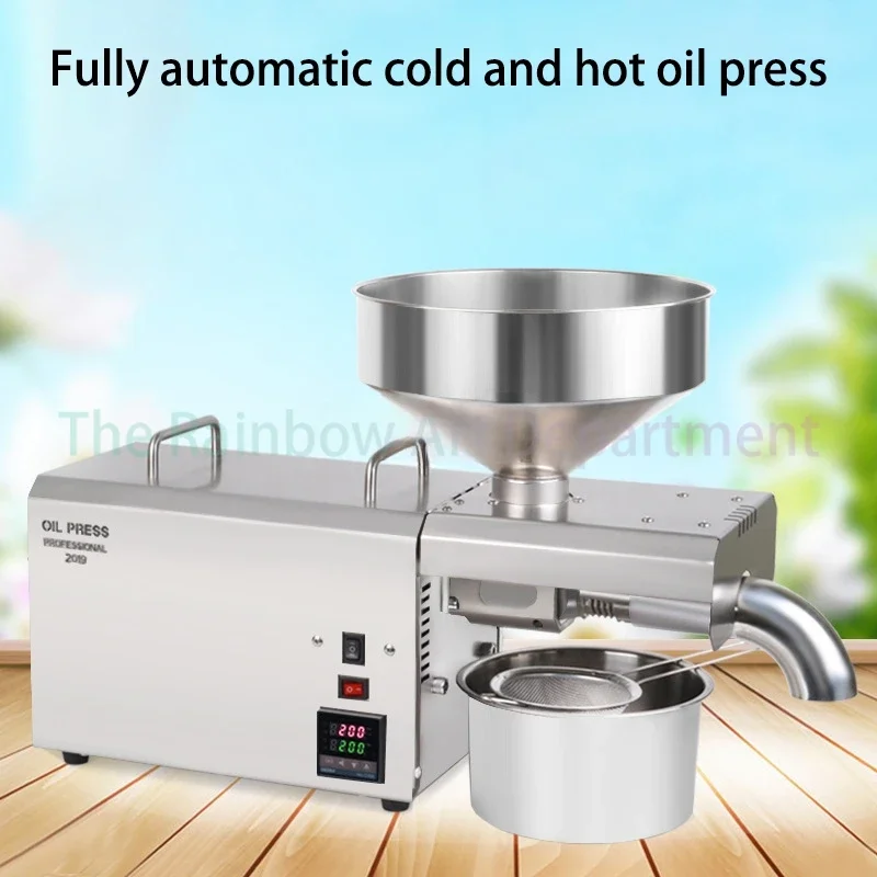 1500W 220V/110V S8 Oil Press Machine Electric Oil Extractor Machine Stainless Steel Oil Presser with High Pressing Speed