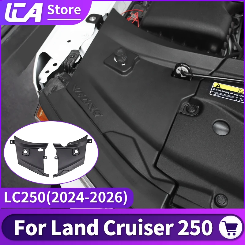 

Для Toyota Land Cruiser LC250 Prado 250 series 2024 2025 крышка двигателя ABS материал внутренняя защита аксессуары