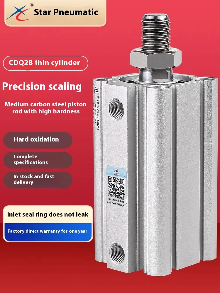 

Xingchen Pneumatic ACQS Thin Cylinder External Tooth CDQ2B-50/63/80/100*15*20*25*30*40DM