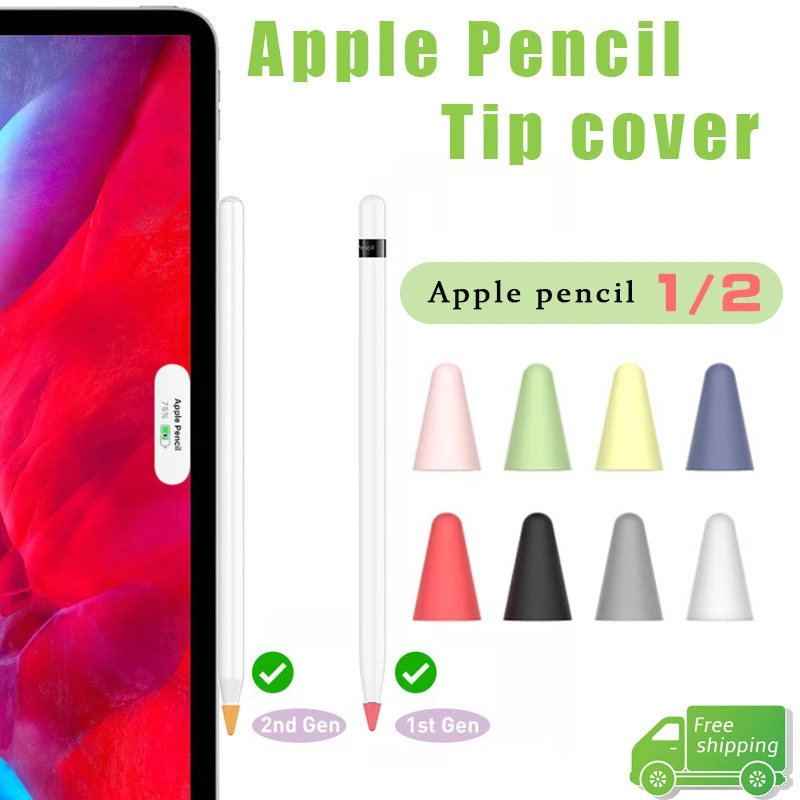 

5 шт./1 компл., чехол для карандашей, совместимый с Apple Pencil 1/2, чехол для наконечника, чехол для стилуса, силиконовый защитный чехол для карандашей