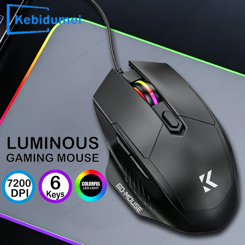 KEBIDUMEI 6D Wired Gaming Mouse RGB Lighting Effect Mouse USB 2400/7200 DPI Silent Mice E-Sports Ergonomic Mouse For Laptop PC