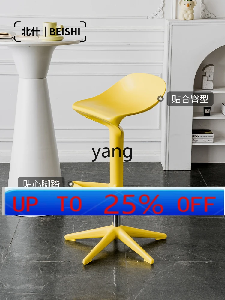 

lmm Creative Adjustable Bar Chair Household Small Apartment Wine Milk Tea Shop High Stool Bar Stool